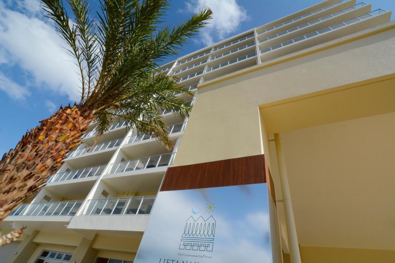Hotel Lieta Nakayama Nago Exteriér fotografie